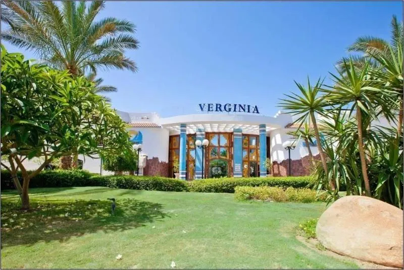 General view, Verginia Sharm Resort & Aqua Park, Red Sea Riviera