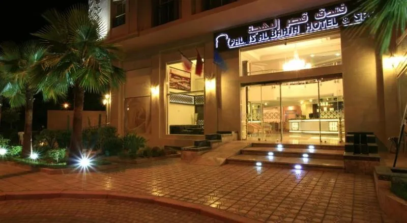 General view, Palais Al Bahja Hotel & Spa, Marrakech