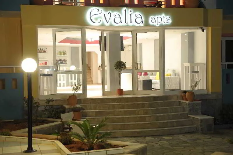 Lobby, Evalia Apts, Crete