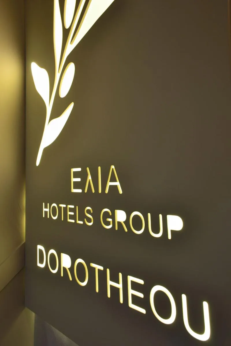 Lobby, Elia Dorotheou, Crete