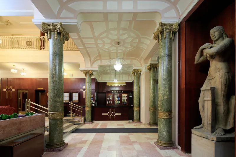 Lobby, Orea Spa Hotel Bohemia, Prague