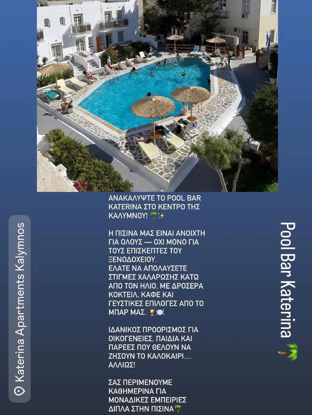General view, Katerina Aprtments, Kos