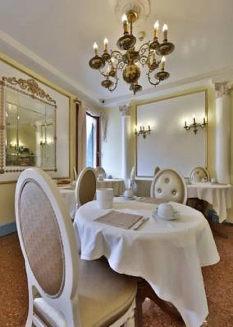 Restaurant, Arlecchino, Venice