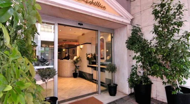 Lobby, Achillion, Athens