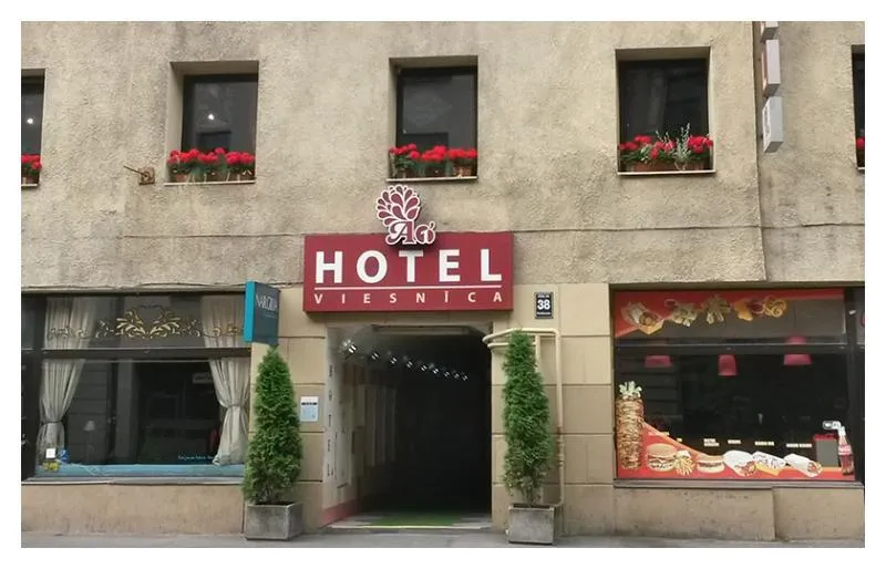 General view, A1 Hotel, Riga