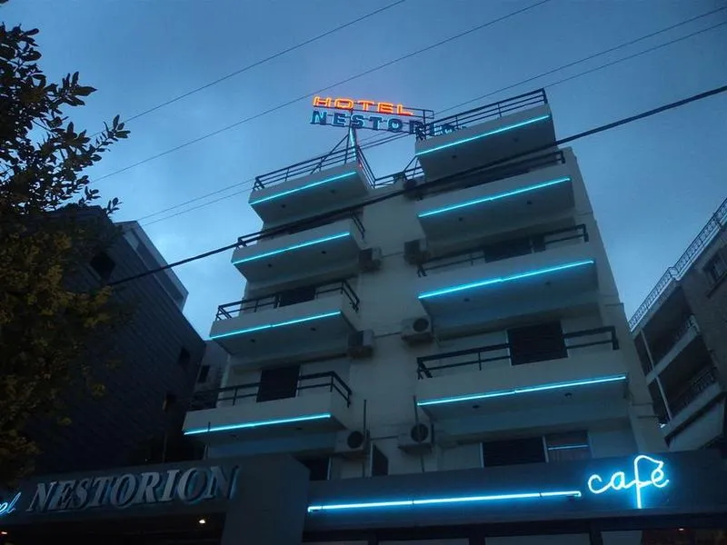 General view, Nestorion Hotel, Athens