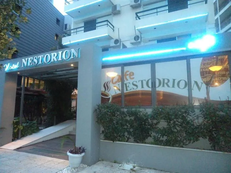 General view, Nestorion Hotel, Athens