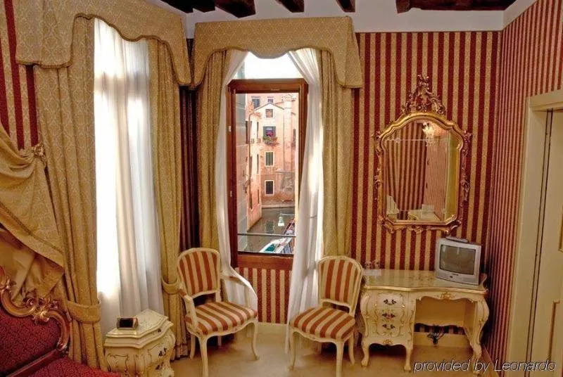 QUADRUPLE STANDARD Room, Ca' Formosa, Venice
