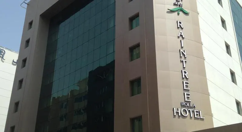 General view, Raintree Rolla Hotel, Dubai