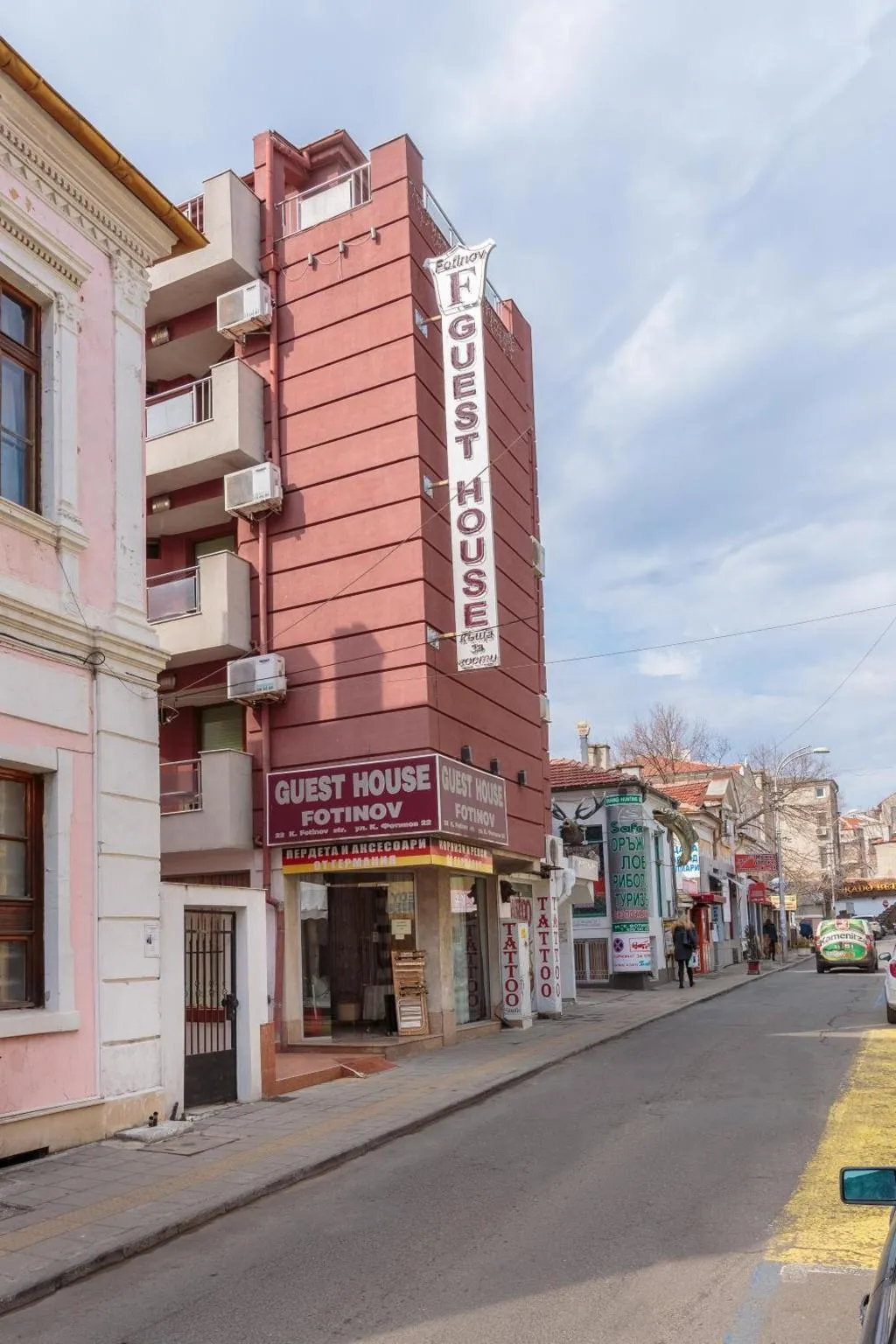 General view, Fotinov Guest House, Bourgas