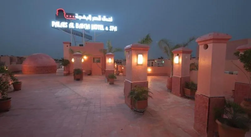 General view, Palais Al Bahja Hotel & Spa, Marrakech