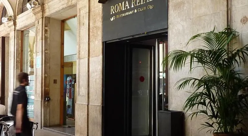 General view, Roma Reial, Barcelona