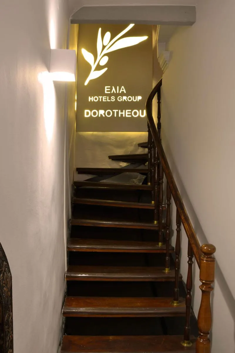 Lobby, Elia Dorotheou, Crete