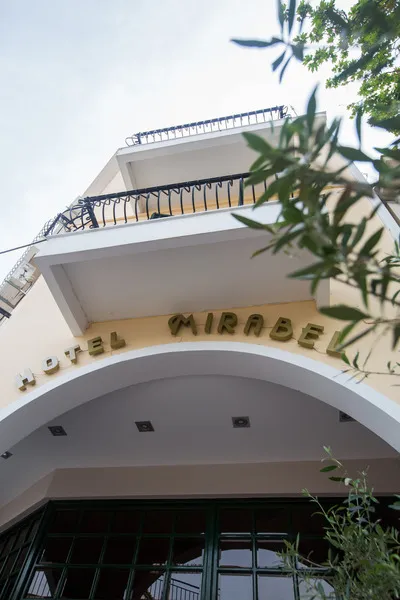 General view, Mirabel City Center Hotel, Kefallinia
