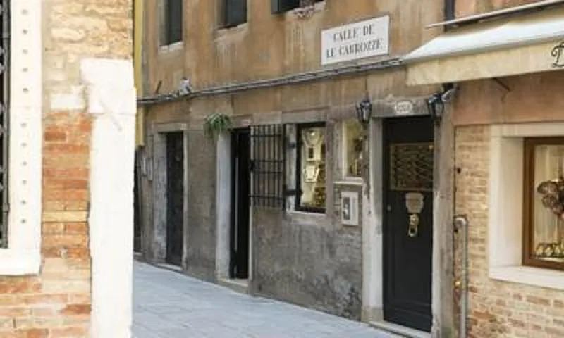 General view, Ca' dell'Arte, Venice