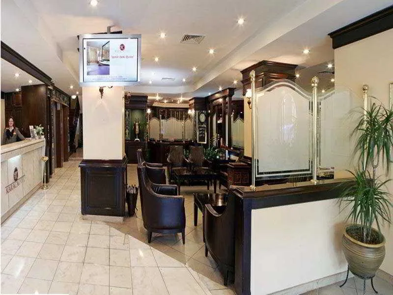 Lobby, Karaca, Izmir