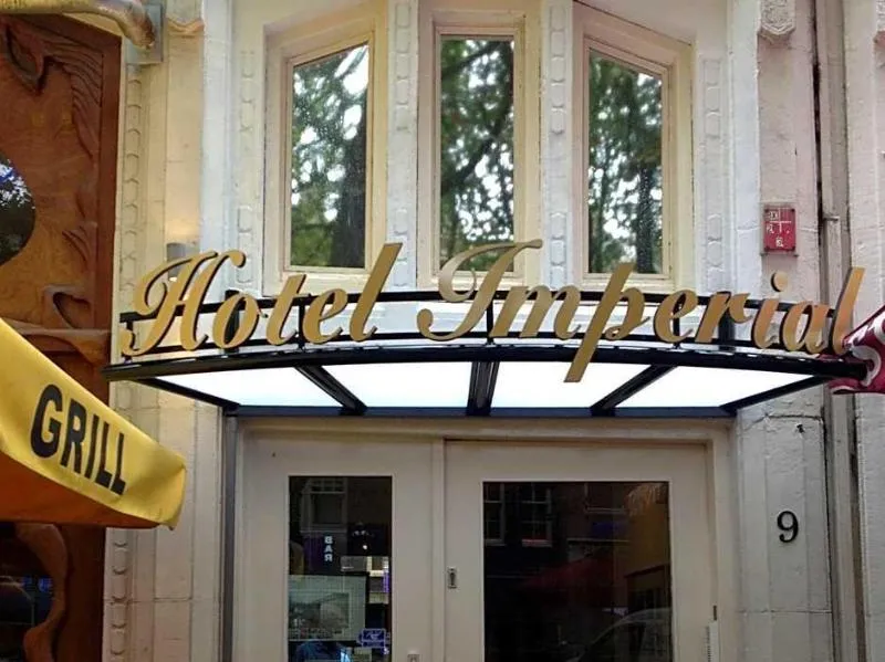 Lobby, Imperial, Amsterdam