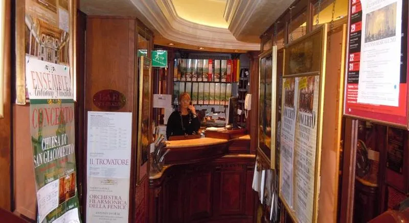 Lobby, Lux, Venice