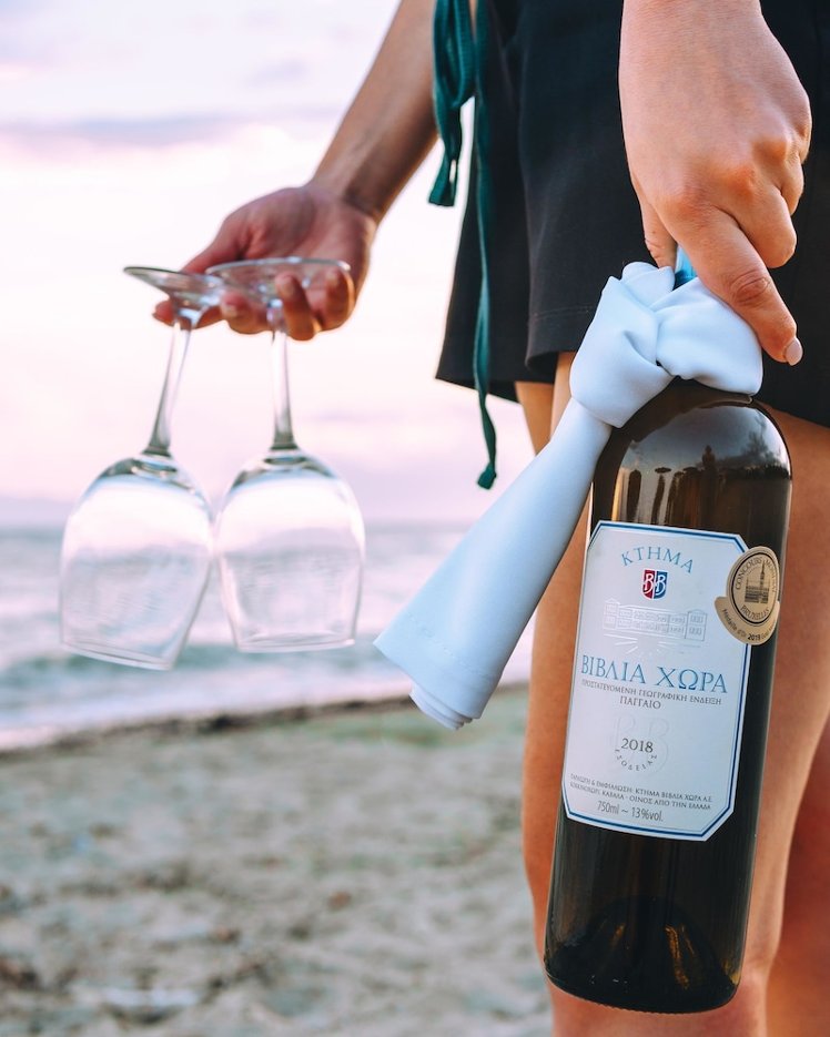 Georgalas Sun Beach Hotel, Halkidiki