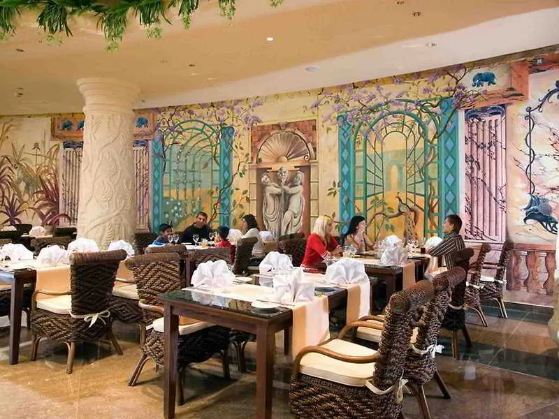 Restaurant, Caribbean World, Red Sea Riviera