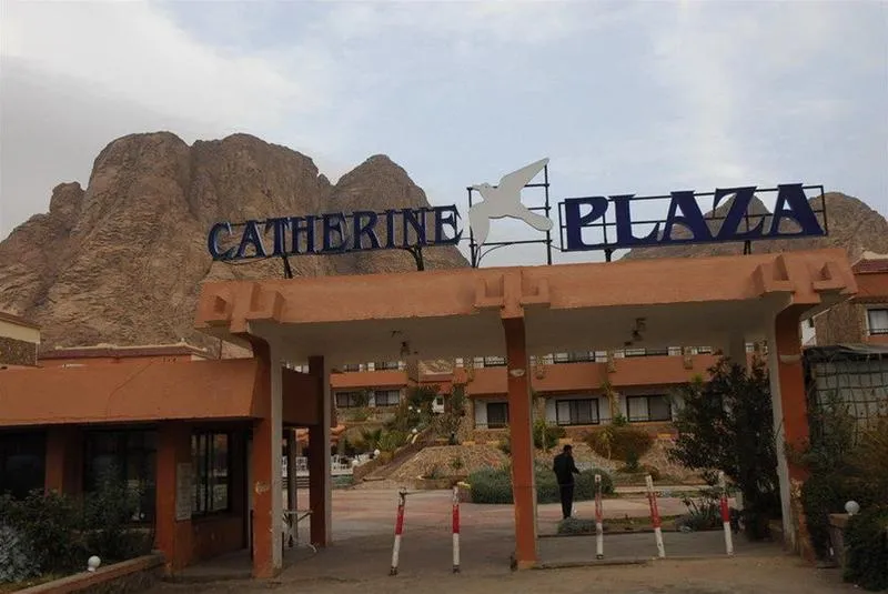 General view, Catherine Plaza, Red Sea Riviera