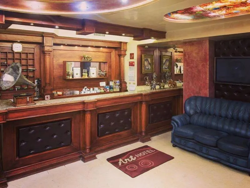 Bar, Art Hotel, Varna
