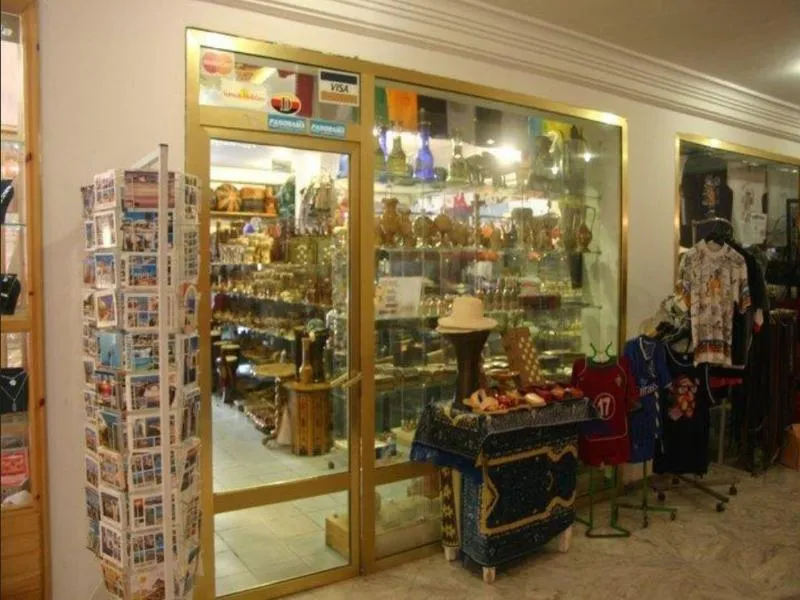 Sports and Entertainment, Bel Air, Tunisia