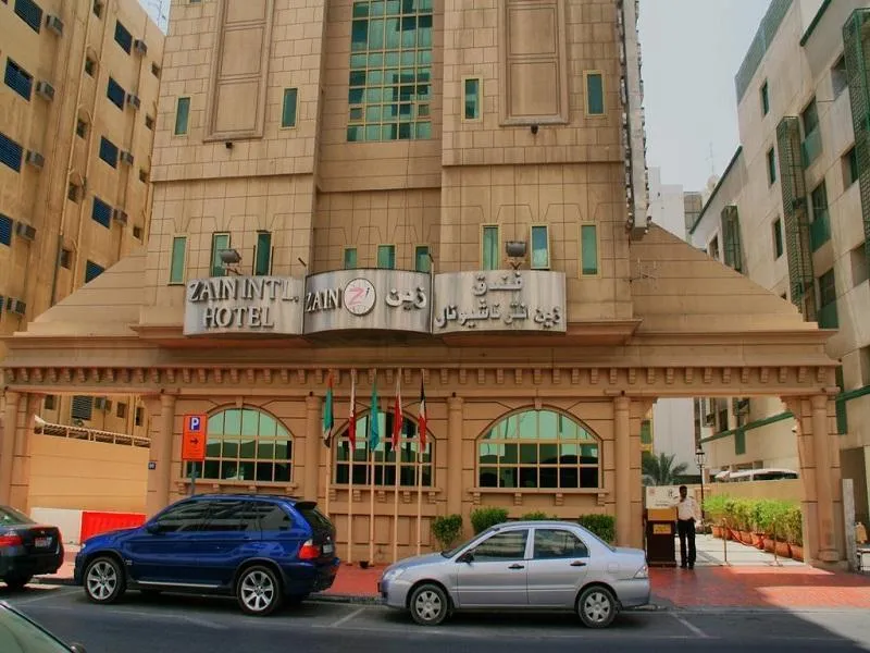 General view, Zain International, Dubai