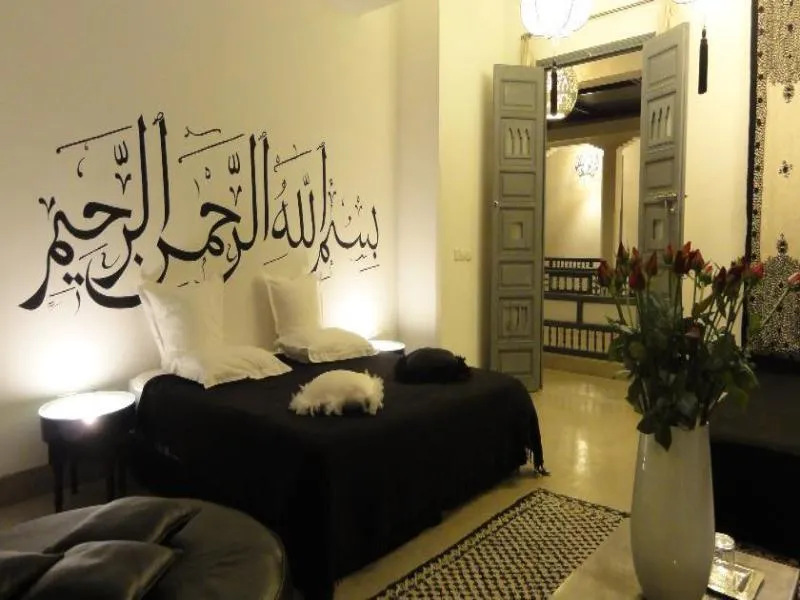 Room, Riad Awa, Marrakech