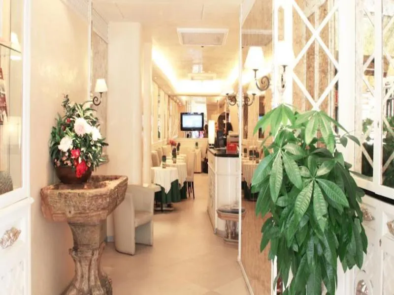 Bar, Valle, Rome