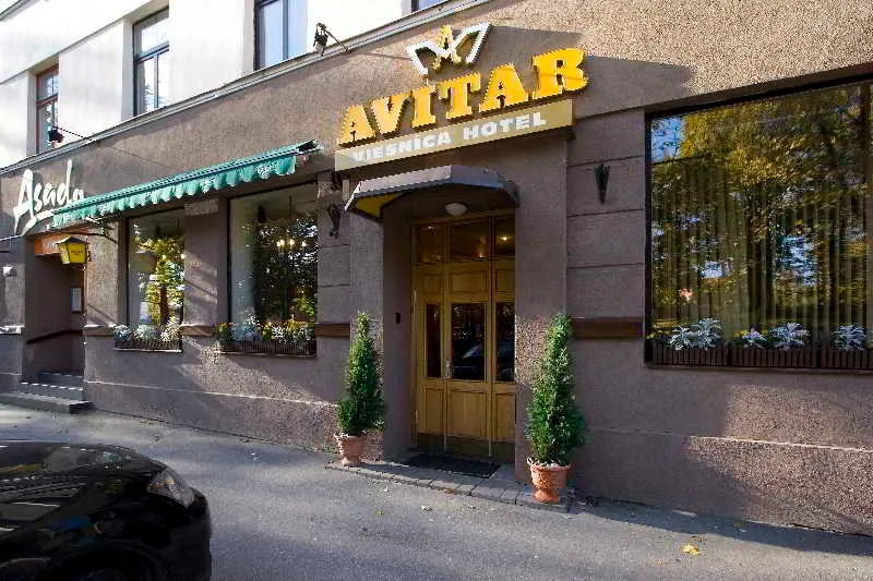 General view, Avitar, Riga