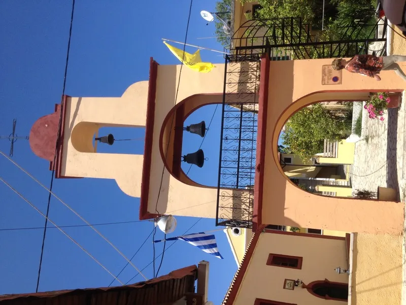 General view, Spingos, Corfu