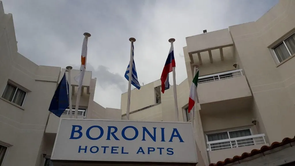 General view, Boronia, Cyprus