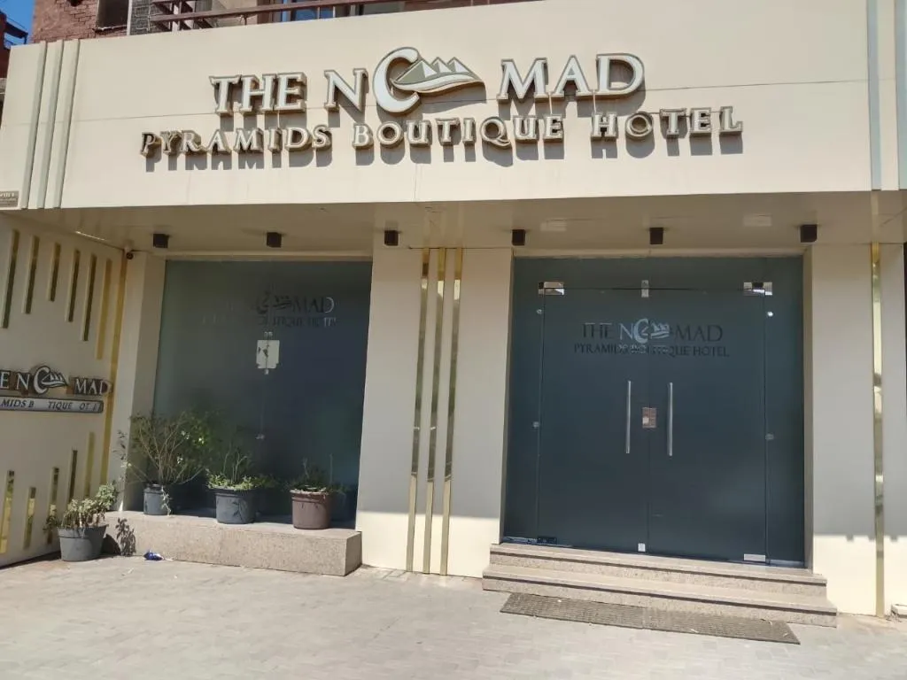 General view, The Nomad Pyramids Boutique Hotel, Cairo