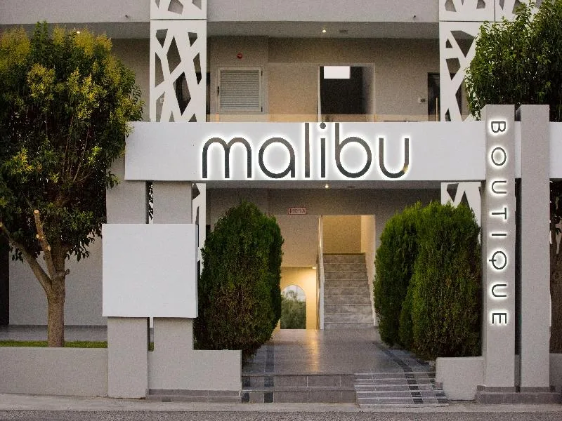 General view, Malibu Boutique, Rhodes