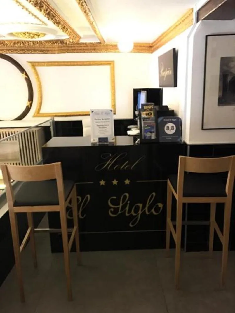 Lobby, El Siglo, Valencia