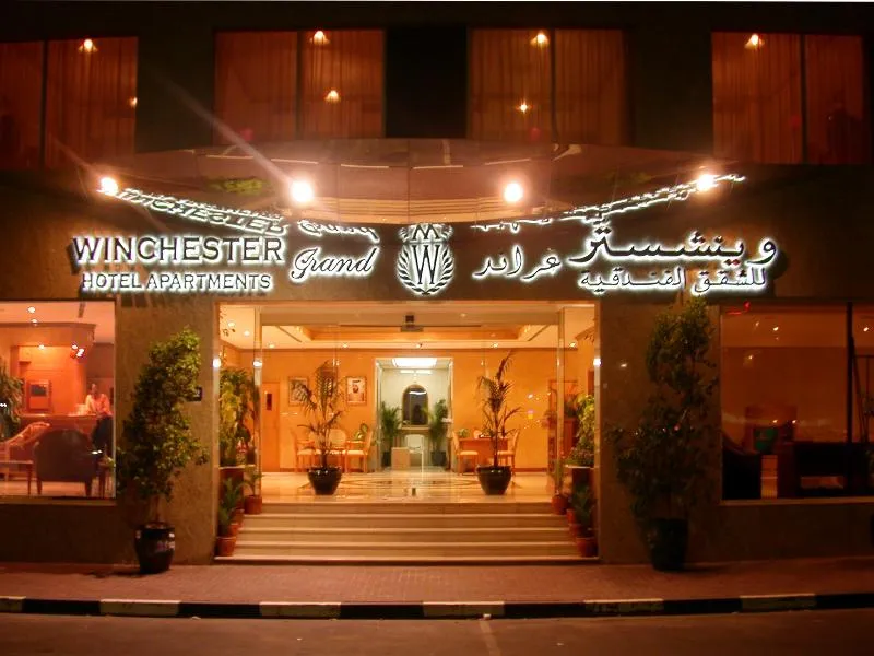 General view, Winchester Grand Hotel Apartments, Dubai