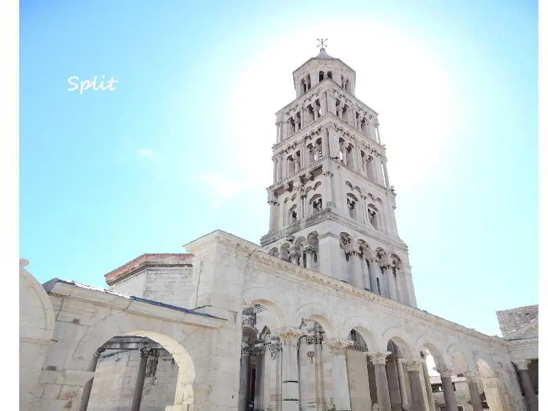Sports and Entertainment, Sunce, Split