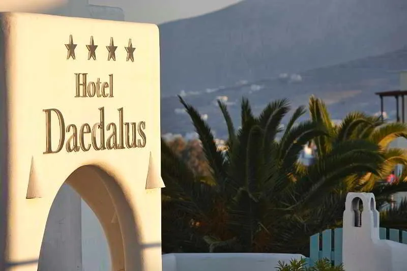 Lobby, Daedalus, Santorini