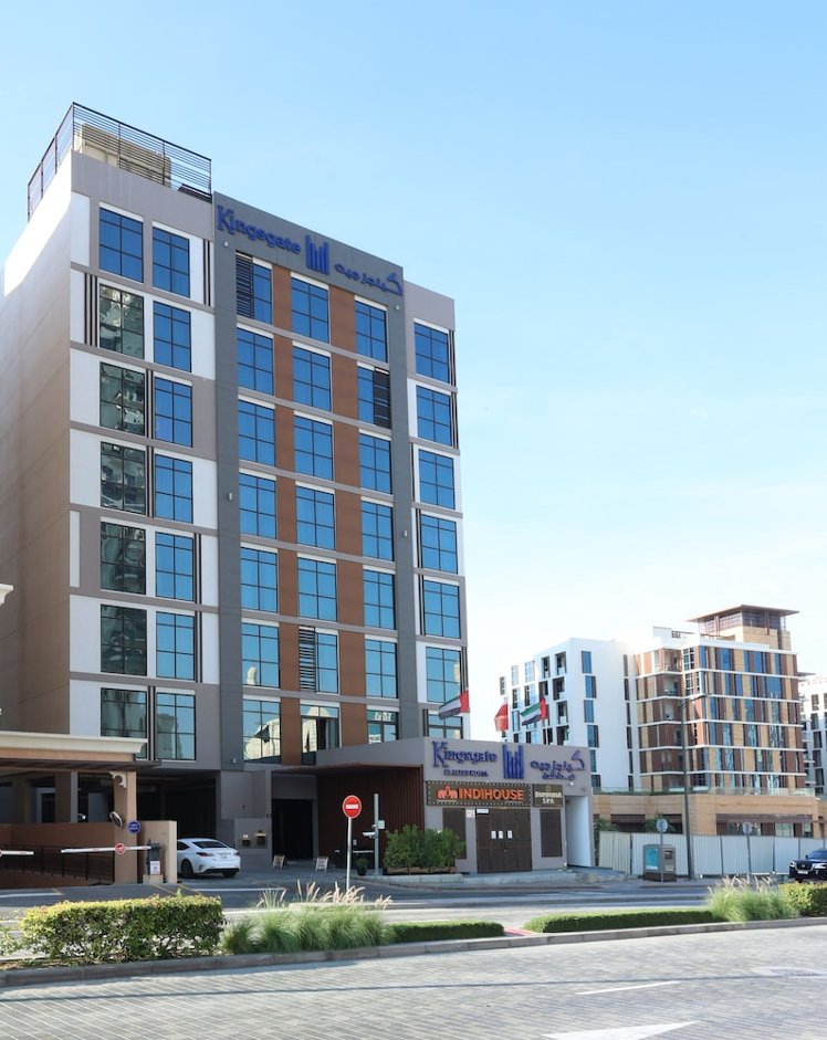 Kingsgate Al Jadaf By Millennium Dubai, Dubai