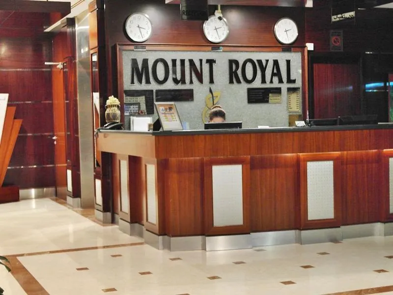 General view, Mount Royal Hotel, Dubai