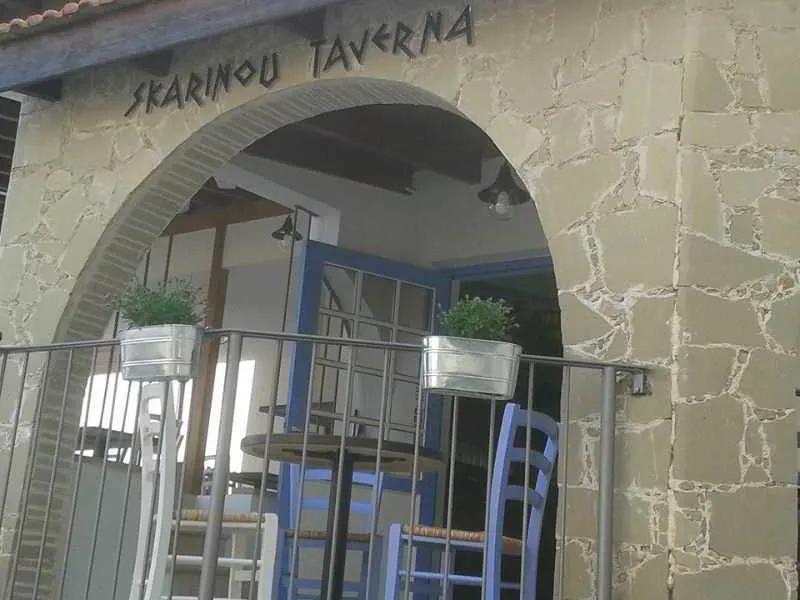 Restaurant, Traditional Village Houses Skarinou, Cyprus