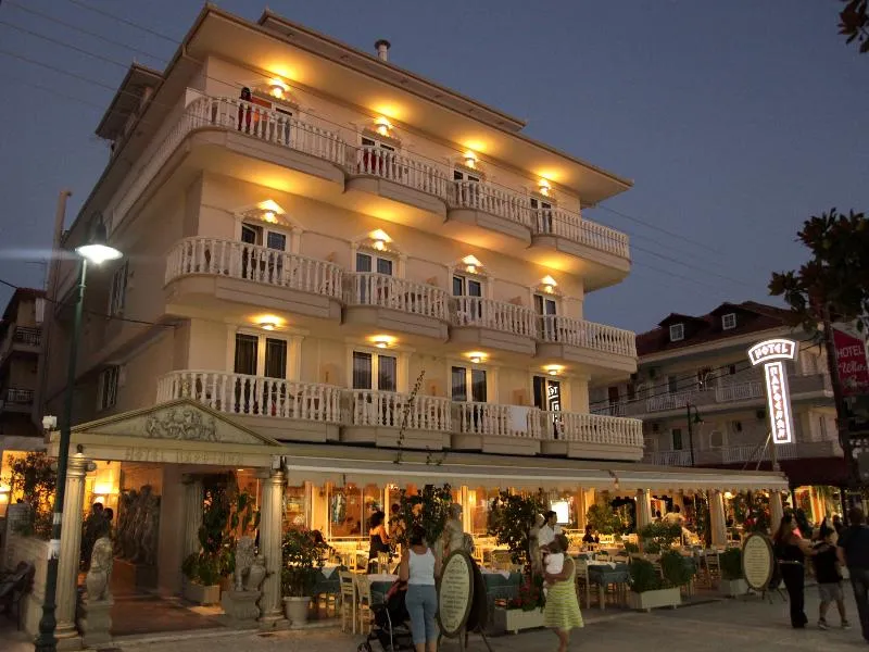 General view, Parthenon Art Hotel, Thessaloniki