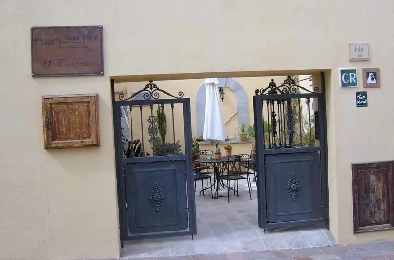 General view, Casa El Traspatio, Tenerife