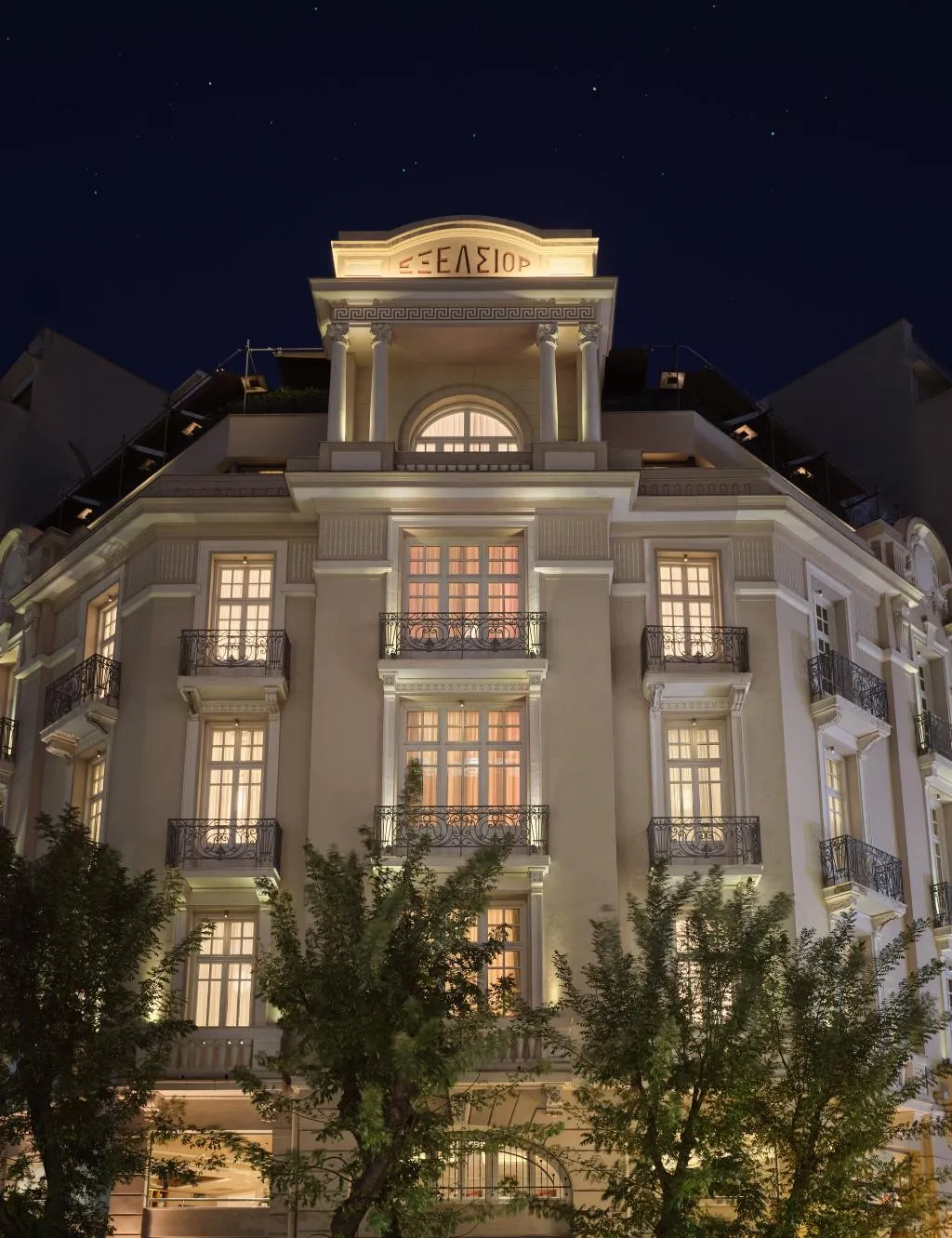 General view, The Excelsior Small Luxury Hotels of the World, Halkidiki