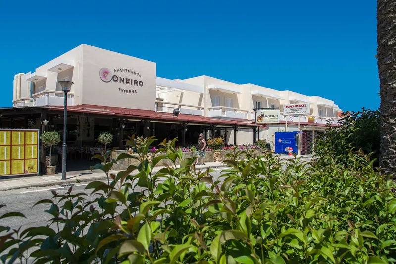 General view, Oneiro Studios, Kos