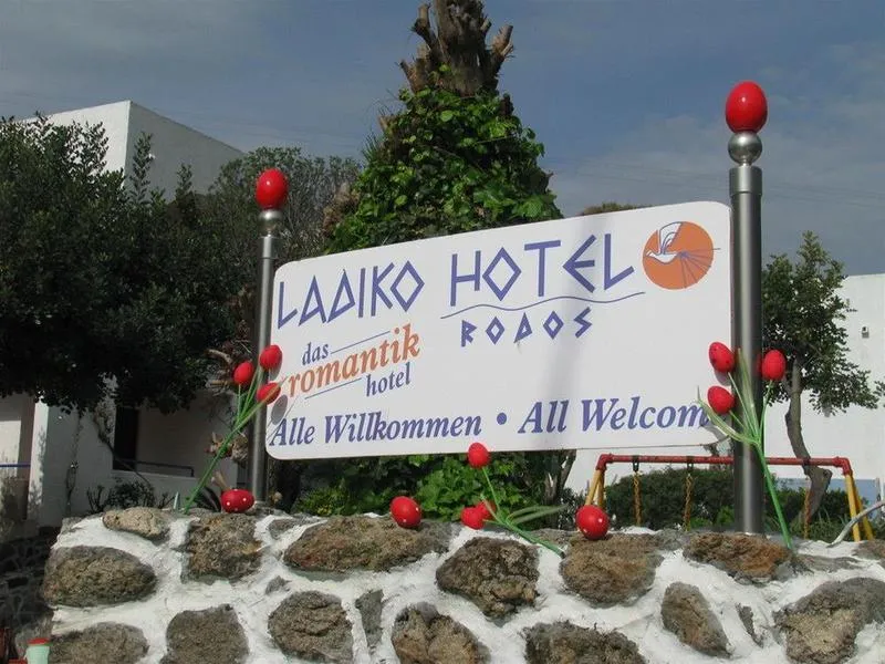 General view, Ladiko Hotel, Rhodes