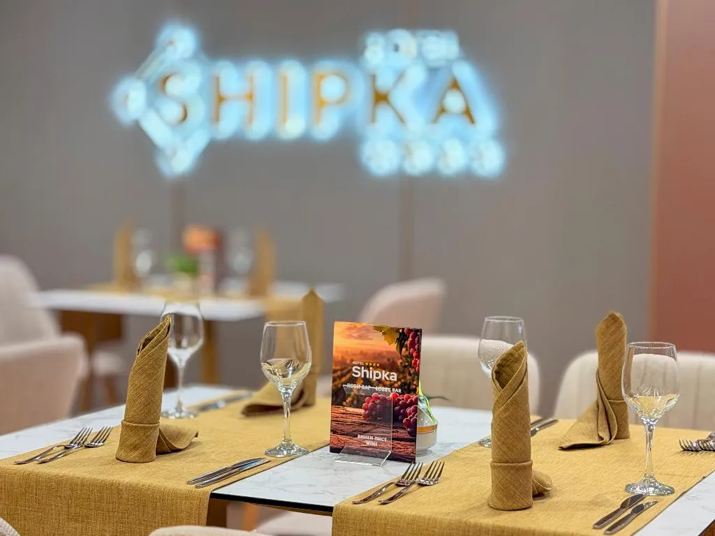 Conferences, Hotel Shipka All Inclusive, Varna