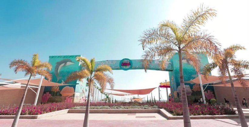 Eastern El-Galala Aquapark Ain Sokhna*****, Cairo
