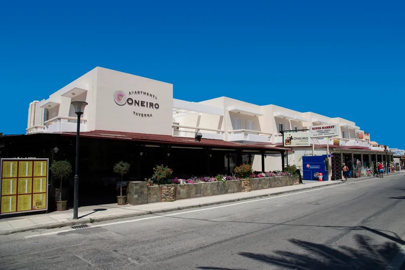 General view, Oneiro Studios, Kos